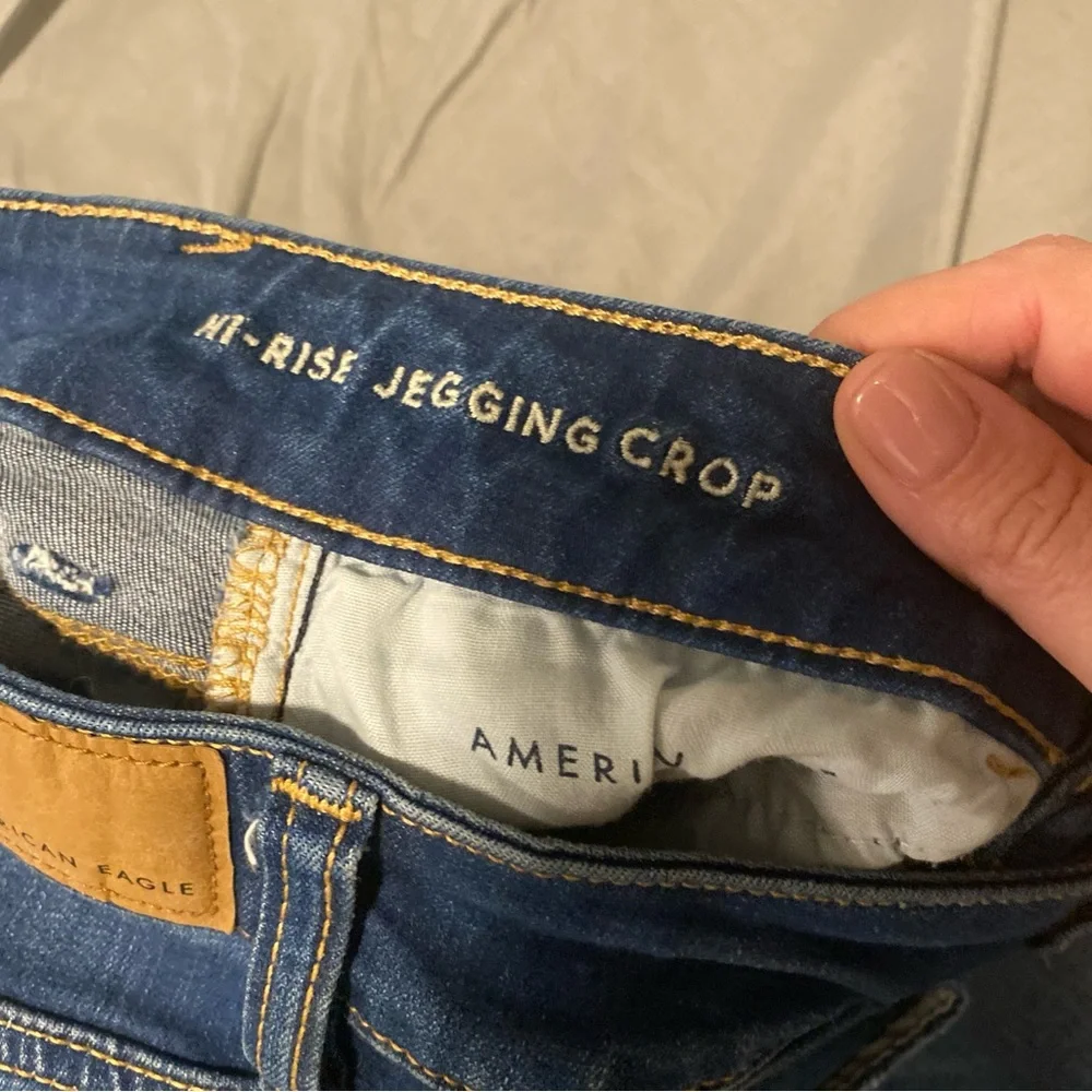 American Eagle Outfitters euc size